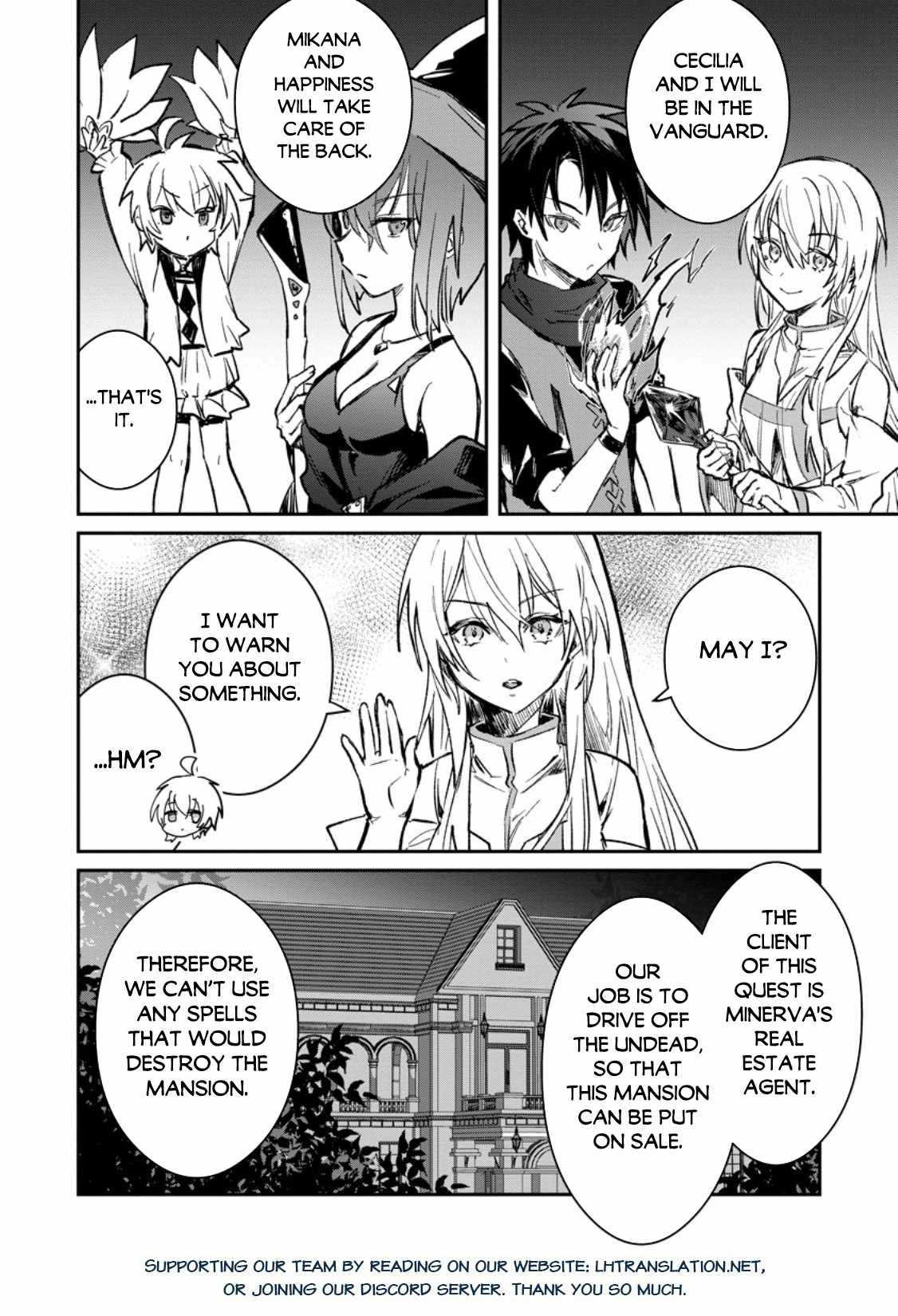 There Was a Cute Girl in the Hero's Party, so I Tried Confessing to Her Chapter 33.1 13